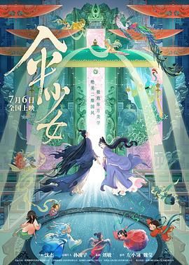 国产97色在线|免费